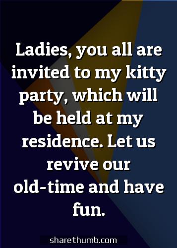 leaving party invitation message